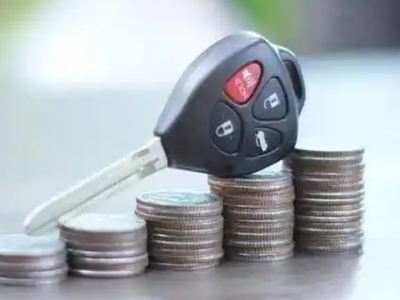 秀英汽车抵押贷款需要些什么条件?